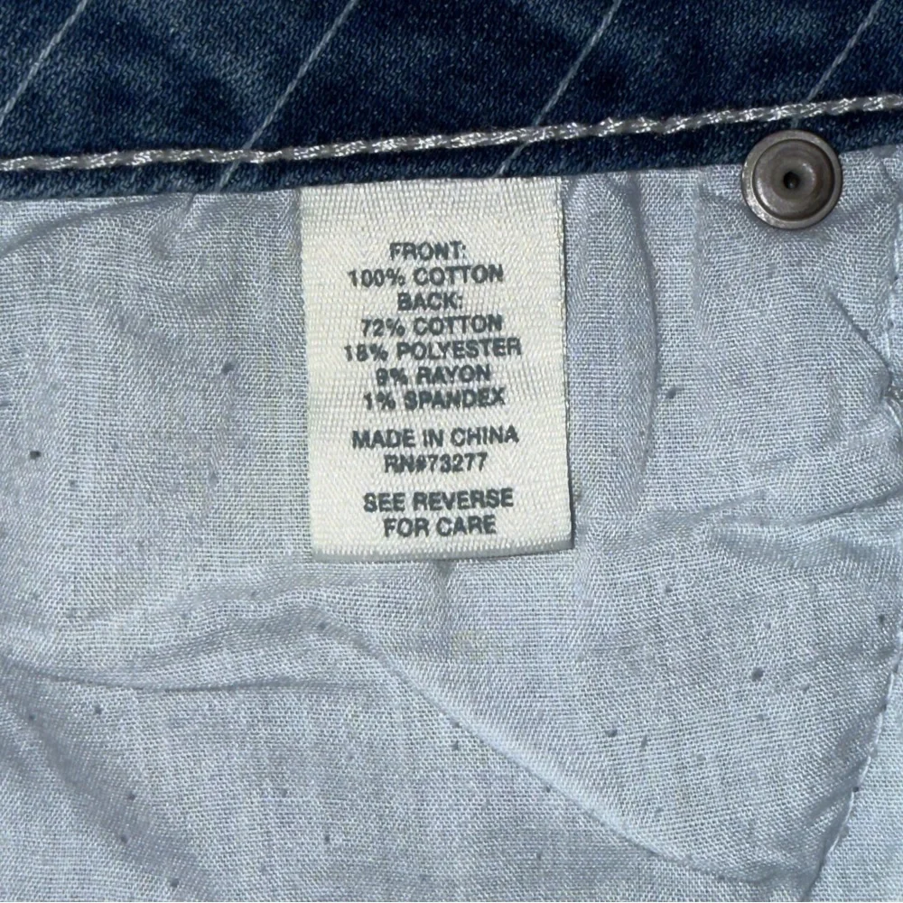 Denim Blue Women's Skirt #186